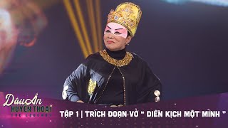 Dấu ấn huyền thoại | Tập 1: NSND BẠCH TUYẾT - TRÍCH ĐOẠN VỞ 