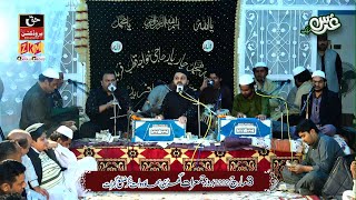 Hum To Kafir Hue Hazrat Ishq Ke - Zahid Ali Kashif Ali Mattay Khan Qawwal New Qawwali Program