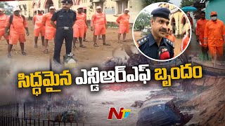 Asani Cyclone Effect : NDRF Teams Alert at Yanam and Kakinda | Ntv