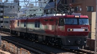 【単機回送】EH500-27 3056レ 綾瀬駅 通過シーン