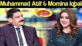Muhammad Atif & Momina Iqbal | Mazaaq Raat 3 June 2020 | مذاق رات | Dunya News | MR1