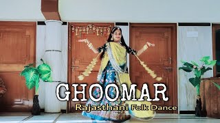 Ghoomar Song by Anupriya lakhawat //Ghoomar Dance//New Rajasthani Song//Rajputi Song//Rajputi Dance