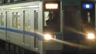 東武10050系11651f発着動画 (概要欄にお知らせあり)