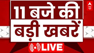 Superfast News LIVE: आज की 100 खबर, देश-दुनिया सब पर नजर | Latest Hindi News | Breaking News LIVE