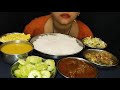 Eating Dal Chawal 😋 Sukha Mutton | Baingan Chokha | Aloo Chokha | Egg Omlette 🤤 Salad 🥗 Asmr Mukbang