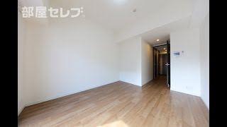 S RESIDENCE浄心　偶数階2号室タイプ　部屋セレブ