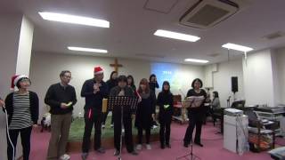 リビングジーザスチャーチ　LJC　20161225(日）クリスマス会　ゴスペル