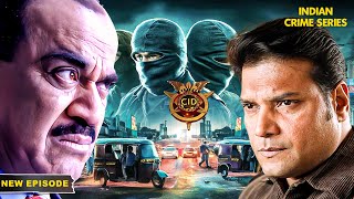 ACP Pradyuman निकले अपने अगले खूंखार Mission पर | CID | CID Best Episode | Thriller | Full Episode