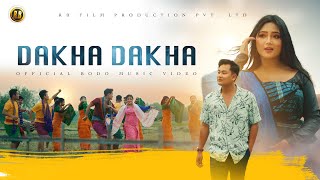 Dakha Dakha || Gemsri \u0026 Mrigoraj || Official Bodo Music Video || RB Film Production