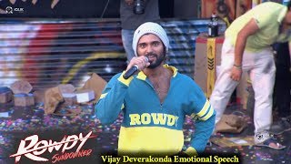Vijay Deverakonda Emotional Speech At Second Rowdy Sundowner Party || iQlikmovies