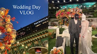 [VLOG] #30 신라호텔 영빈관 결혼식 / 10월 저녁야외 예식 / Wedding Day✨