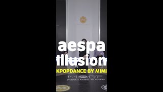 [송파댄스학원] aespa 에스파 '도깨비불 (Illusion)' #aespa #에스파 #송파댄스학원 #송파오디션학원 #송파보컬학원 #shorts #reels #tiktok