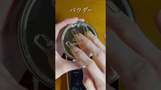 【ASMR】指にクリップを付けてスクラッチングしてみた！I tried scratching with a clip #asmr #scratch #クリップ#asmrsounds #音フェチ