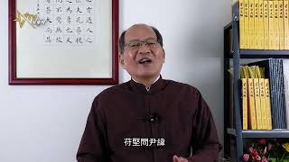 何仁讀通鑑 第三十九集翻版項羽