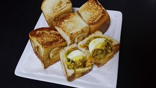 ബ്രഡ് നിറച്ചത് (തലശ്ശേരി സ്പെഷ്യൽ ) | Masala Filled Bread | Nasha's Kitchen