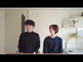 【年の差】結婚してから分かった夫の生態...笑【vlog】