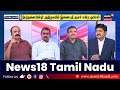 sollathigaram உட்கட்சி விவகாரம் நீயா நானா அதிரடியாக பேசிய அக்னீஸ்வரன் வழக்கறிஞர் admk