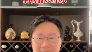 欧冠巴塞罗那利物浦马竞勒沃库森