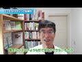 １回の脳しんとうでパーキンソン病の発症リスク増大！気をつけたいスポーツの注意点とは？