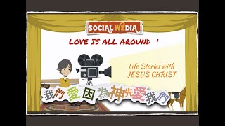 Animation I Let's Go Far Together !~  #SocialWEdia I 史動畫579