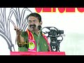 ஈரோட்டில் உதயநிதியை தட்டிகேட்ட சீமான் seeman bold speech about udhayanidhi stalin at erode campaign