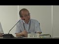 第8回原子力施設等における事故トラブル事象への対応に関する公開会合 2019年06月18日