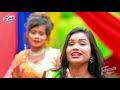 video_song_2020 सेज पs चुम्मा भतार मांगे manisha rohit sharma golu sej par chumma bhatar