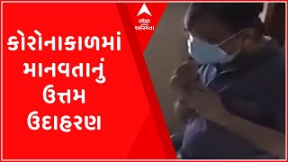 સુરેન્દ્રનગરના આ ગામના તબીબ ભરતસિંહ પરમારે રજૂ કર્યુ માનવતાનું ઉત્તમ ઉદાહરણ, જુઓ વીડિયો