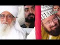 allama hafiz anas hussain rizvi تاریخی خطاب 2024 jamia rizviah zia ul aloom rawalpindi