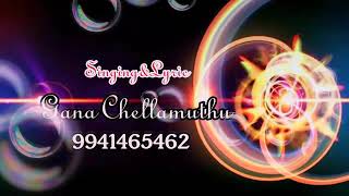 வாழ்ந்தால்  கற்பனையில் உன்னுடன் வாழ்ந்தி௫ப்பேன் இறந்தால் கல்லறையிலும் உனக்காக காத்தி௫ப்பேன் மாமா 😢