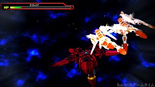 『スーパーヒーロージェネレーション 』 ムービー ガンダムF91 SUPER HERO GENERATION 超級英雄世代 PS3