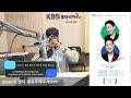 kbs클래식fm 생생클래식 사적인 인물이야기 쇼스타코비치와 아들의 이야기가 담긴 피아노협주곡2번 등 kbs 241114 목 방송