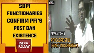 നിരോധനത്തിന് ശേഷം SDPI ലേക്ക് ഫണ്ട് വകമാറ്റാൻ PFI എങ്ങനെ കൈകാര്യം ചെയ്യുന്നു? | കർണാടകയിൽ PFI നിരോധനം