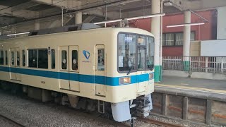 6月21日東林間駅 小田急8000形 8261F 発車