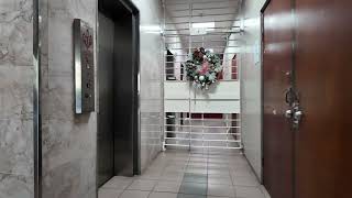 San Juan Condo. Office Unit 206 @ Madrid Condominium