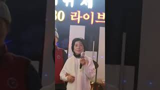 가수이윤숙 배호마지막잎새