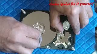 Segate HDD اصلاح هارد سي جايت