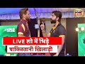 Shahid Afridi: Shahid Afridi से ahmed shehzad भिड़े, खिलाड़ियों की बहस का विडियो वायरल