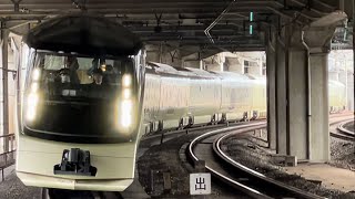 MH有り！【団体臨時列車TRAIN SUITE 四季島で行く冬の1泊2日の旅（２日目）】E001形がミュージックホーンを鳴らしながら赤羽駅6番線を通過するシーン（8047M）2024.3.24