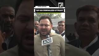 Sambhal Violence: “BJP has done criminalization of police in UP” RJD’s Tejashwi Yadav slams CM Yogi