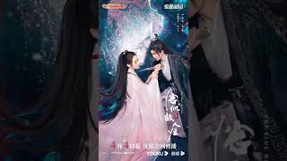 Top 7 Dilraba Dilmurat historical drama #kdrama #trending #dilraba