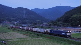 [4K画質]伯備線 迂回貨物 EF64-1028 9080レ 根雨－黒坂