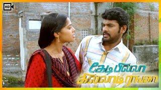 Kedi Billa Killadi Ranga Tamil Movie | Scenes | Bindu Madhavi Beat Vimal Flashback
