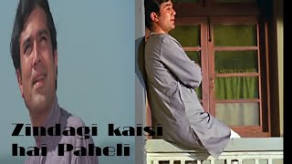 Zindagi Kaisi Hai Paheli || Rajesh khanna || Unplugged #Status