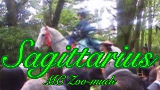 【日本語ラップ】Sagittarius【説明欄に歌詞あり】【葵祭流鏑馬神事】