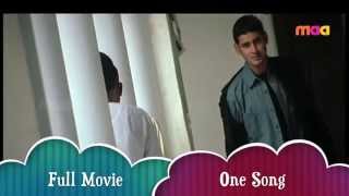 Athadu - One song Full Movie