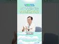 소아 영양실조 부르는 sma증후군이란 shorts