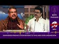 nep tamil nadu dharmendra pradhan’s stern remarks to tamil nadu over language row