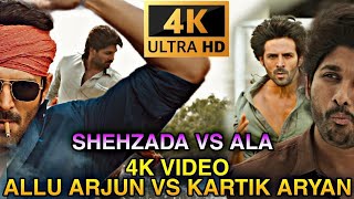 Shehzada vs Ala Vaikunthapurramuloo Full WhatsApp story 4k,Allu Arjun vs Kartik Aryan WhatsApp statu