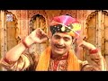 matwala rajkumar om banna mp4